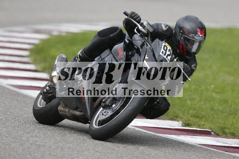 /51 09.09.2025 PROMAX ADR/Gruppe gelb/92